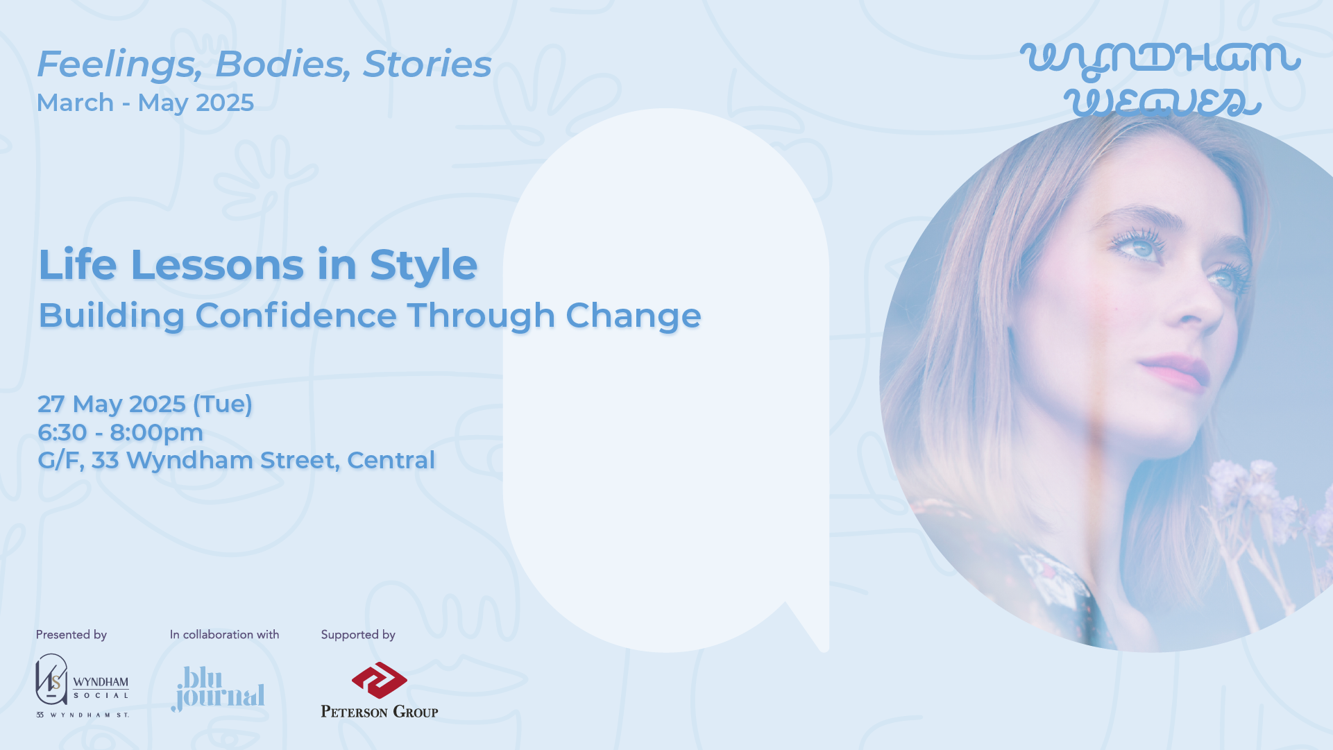Life Lessons in Style: Building Confidence through Change ｜Wyndham Weaves