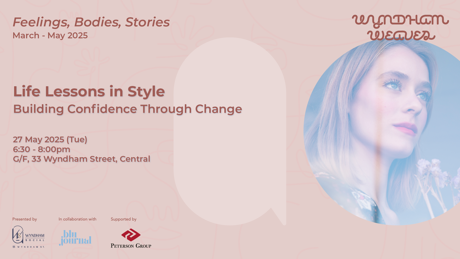 Life Lessons in Style: Building Confidence through Change ｜Wyndham Weaves