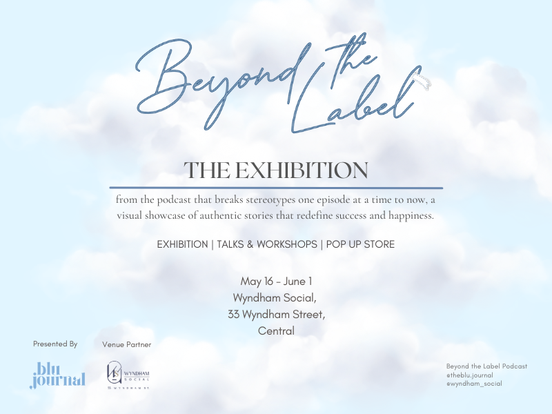 Beyond the Label Exhibition by The Blu Journal