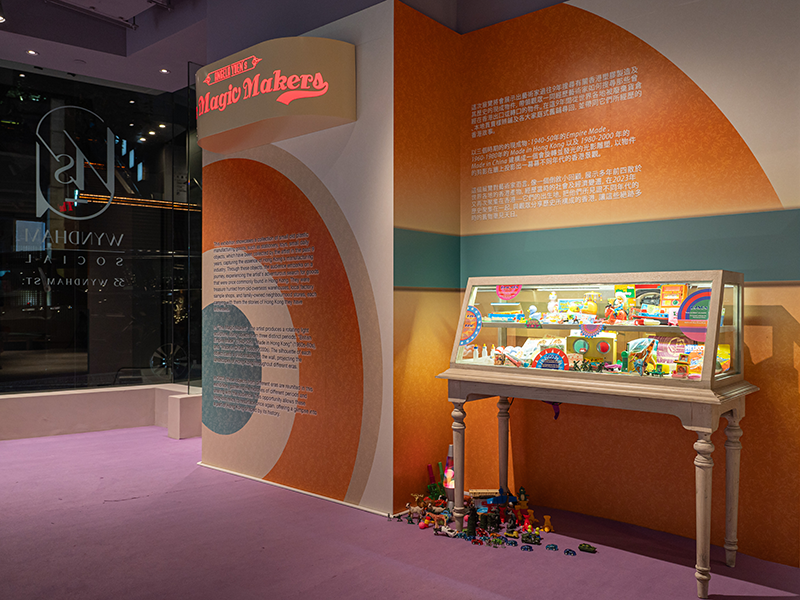 Wyndham Social | The Magic Makers by Angela Yuen | Installation View 4