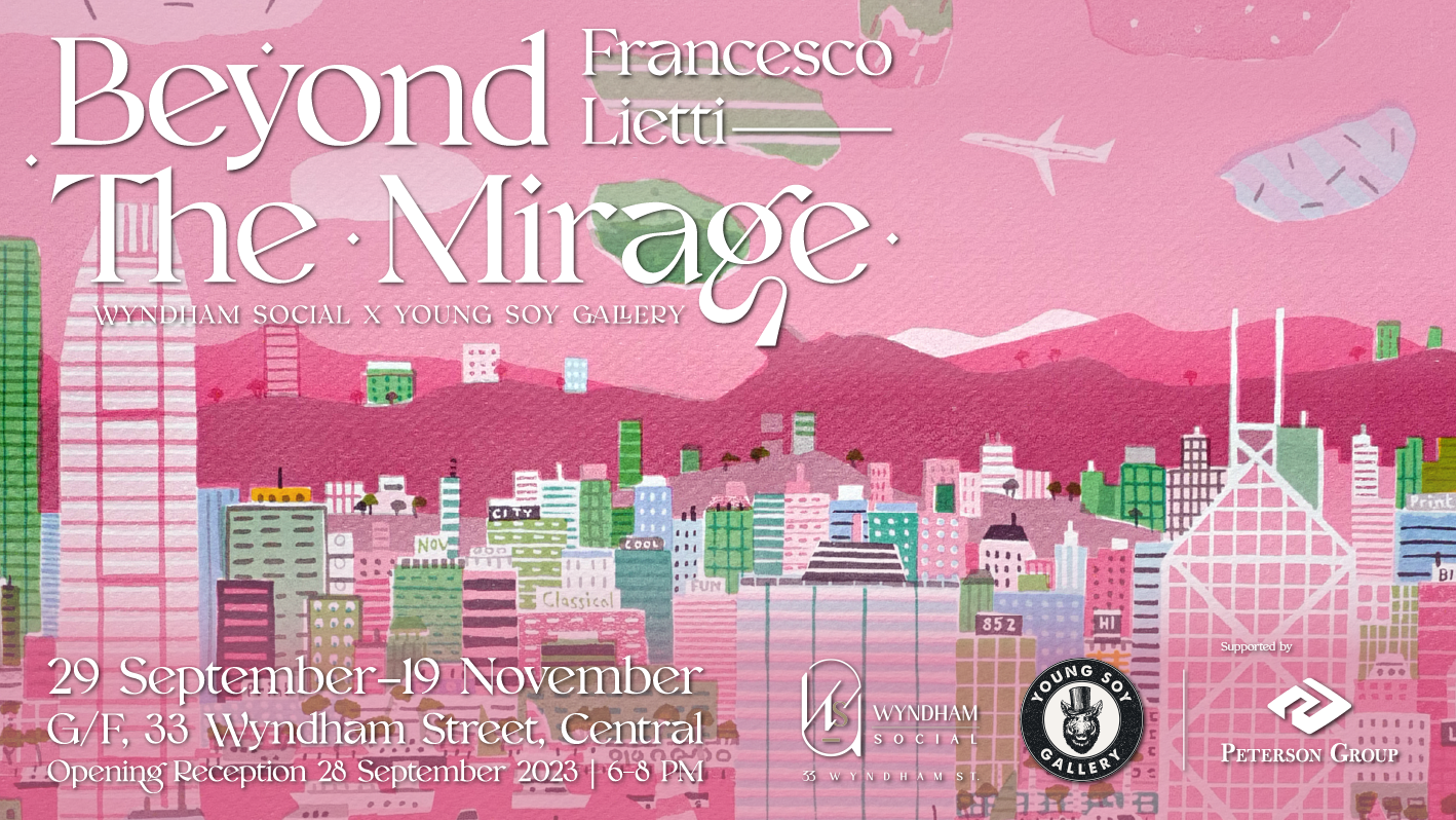 Beyond the Mirage